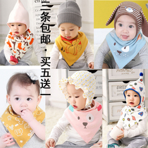 Korean version of the baby saliva towel Cotton baby triangle towel Large childrens bib square towel bib double-layer double-sided thickened