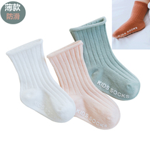 Baby socks spring and summer cotton thin non-slip newborn 0-3 months male and female babies spring and autumn 0-1 years old middle tube