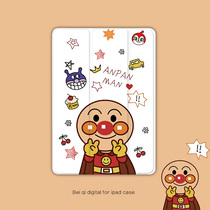 2021 New ipad9 covers 10 2 Tablet 10 5 computer 12 9 Pen slot 1819 for 6 simple first six or seven S 9 7 inch pro11air4 Apple