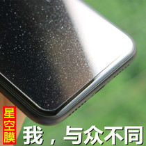 iphoneXS Max diamond film full screen iPhoneXR tempered film flash film Apple XS mobile phone film star film
