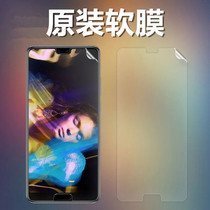 Suitable for Huawei P20 original film original machine HD P20 Pro mobile phone soft film original ultra-thin nano explosion-proof