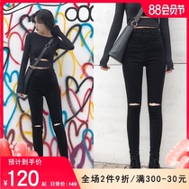 Ripped jeans womens nine-point pants high-waisted black pants 2021 spring and autumn new thin tight little feet summer