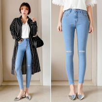 ripped jeans women's ankle high waist tight slim furry edge spring autumn 2022 slim high slim light blue fashion