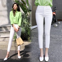 White jeans women's ankle high waist skinny fur trim spring autumn 2022 new stretch pencil pants slender