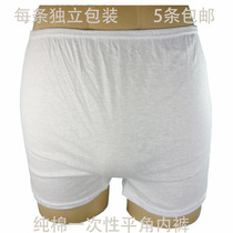 Hot selling disposable underwear cotton boxer mens cotton underwear travel sweat steam sauna bath spa spa