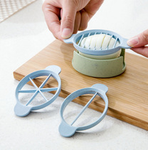 Multifunctional egg cutter egg opening egg petal separator fancy egg splitter artifact slicer