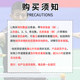 Li Ning 배드민턴 라켓 접착제 땀 흡수 및 안티 슬립 흰 Li Ning 배드민턴 라켓 접착제 땀 흡수 및 안티 슬립 흰