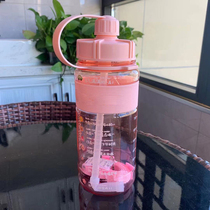 1000ML fitness large capacity water Cup milkshake space Cup student food grade kettle for Herbalife Sports Cup