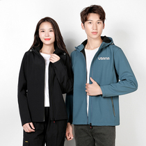 usana YouSharna Baby Boy Soft Shell Submachine Clothes Autumn Winter Outdoor Couple Casual Catch Suede Jacket Woman Custom LOGO