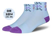 Professional riding socks bicycle socks womens socks sports socks 35-39
