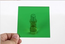 Transparent Green acrylic plexiglass plate 2mm custom processing