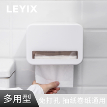 LEYIX Wall-mounted L-roll paper drawer box General toilet without punching Norius in a minimal hotel waterproof tissue box