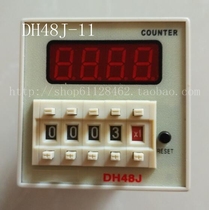 Multi-function counter DH48J-A -11 HD48J power failure memory Reliable quality Complete accessories