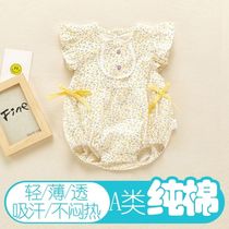 Female baby in small crushed flower triangle baby coat summer thin pure cotton newborn crawling suit