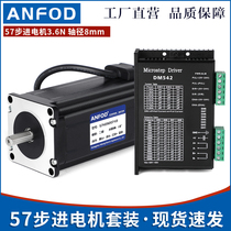 57 Stepper motor 3 6N Set TB6600 Driver 57 Stepper motor DM542 Driver