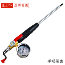 Large truck tire hand-cranked rapid inflation rod with tire pressure gauge gauge charging and filling Rod straight rod inner open air nozzle