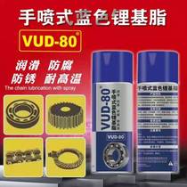 Hand spray type Blue Lithium Ester Liquid grease high temperature bearing lubrication mechanical rust prevention