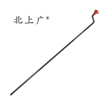 Beishang Guangzhou Tire Quick Inflatable Rod Hand Rocker 34CM54CM Extension Rocker Blow Cylinder Key