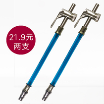 Tire suction pipe cart tire air suction valve vent valve deflation tool