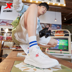 特步男鞋复古70运动鞋男夏季2021新款正品休闲鞋百搭阿甘鞋潮鞋子