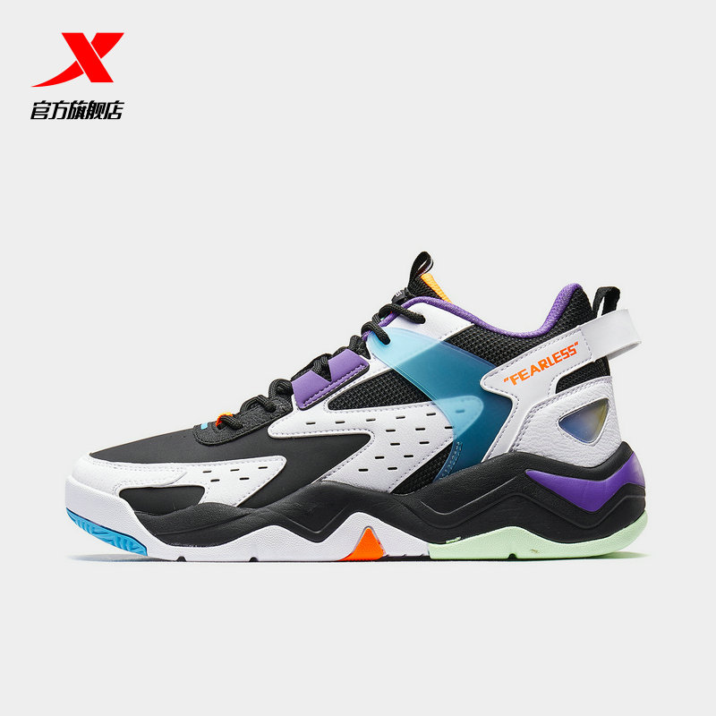 special step basketball shoes men's spring 2020 new products comfortable and breathable sports shoes men's leisure culture basketball shoes men