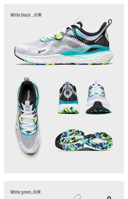 特步动力巢丨跑鞋男鞋健身夏季跑步鞋男士休闲鞋减震运动鞋男款_爱购