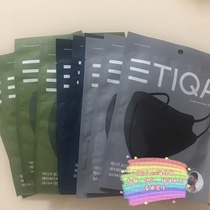 Spot etiqa Itaewon with gray S code M code L code scarce color KF94 mask imported from Korea