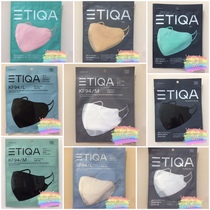 Spot ETIQA mask KF94 Korea Itaewon with the same valve color personality protection windproof adult children