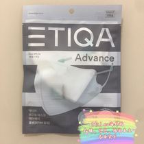Spot three ETIQA Korean valve three tiqa adult M size white mask A variety of optional