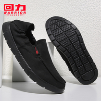 Huili canvas shoes men winter breathable trend Joker one pedal lazy casual light men old Beijing cloth shoes