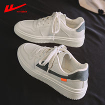 Huili womens shoes small white shoes womens 2020 new autumn wild sports leisure flat explosion shoes autumn winter board shoes