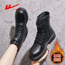 Huili Martin boots women winter velvet shoes explosive cotton shoes show feet small short boots 2020 new thin boots