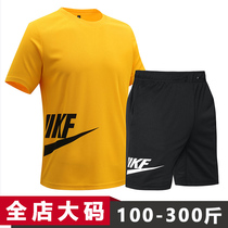 Sports t-shirts male short-sleeved quick-drying ice silk fattening and enlarged yard fat man running basketball man summer suit