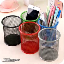 Gundam Model Tool Marker Pen Color pen MARKER pen Round grid metal multi-function pen holder