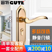 Goodyear Door Lock Indoor Brushed Gold Bedroom Universal Silent Lock Door Lock Interior Door European Wooden Door