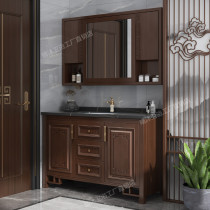 New Chinese bathroom cabinet combination oak bathroom cabinet combination toilet wash table floor rock board bathroom washbasin