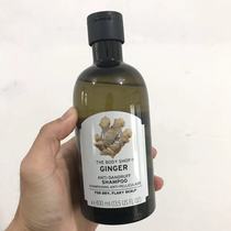 UK imported THE BODY SHOP ginger shampoo anti-hair hair shampoo 400ML oil control anti-itching