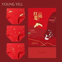 Present year gift red briefs female Chinese tiger year 60 Xinjiang long suede cotton high waist pure cotton crotch big code Guochao Marriage
