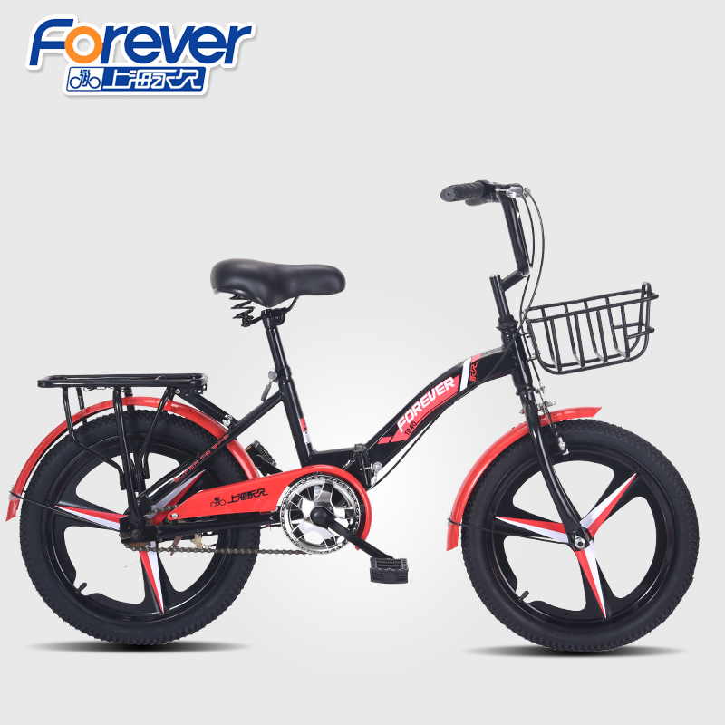 permanent children's bicycle 16/18/20 inch primary and secondary school bicycles 6-8-10-15 years old boys and girls folding bicycles