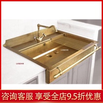 Italian Subbasin basin basin washbasin wash basin drain basket household corner basin brass washbasin