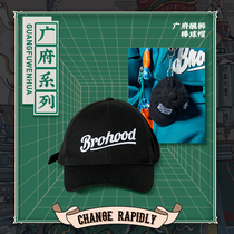 PW sweat brothers Rixin Guangdong different series of embroidered baseball caps sports and leisure all-match fashion trend sun visor