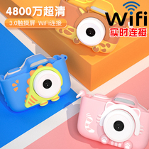 Childrens digital camera toys can take pictures girls can print cartoons portable baby SLR birthday gifts