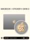 Skinat는 MacBook Air M4 영화 Apple Logo Protective Film Funny Expression 크리에이티브 영화 Apple 로고 스티커 Mac Pro 14 영화 만화 로고 스티커에 적합합니다. Skinat는 MacBook Air M4 영화 Apple Logo Protective Film Funny Expression 크리에이티브 영화 Apple 로고 스티커 Mac Pro 14 영화 만화 로고 스티커에 적합합니다.