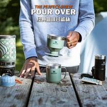 American Stanley Stanley with handle desktop cup Office portable portable 304 stainless steel insulated water cup