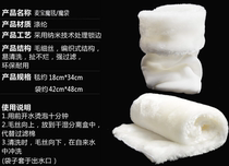 Magic bag magic carpet cotton dry and wet separator Mai Bao two-piece fish pond filter system filter fish pond filter