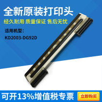 New Original Rohm KD2003-DG92D Barcode Label Print Head Thermal Print Head Accessories