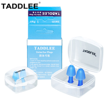 TADDLEE Adult Professional Silicone Gel Swimming Earplugs Diving Bath Otitis Water Resistant Soft Comfort Equipped