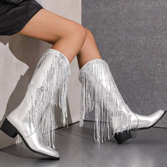 Boots for women's autumn and winter new dance boots silver tassel high boots Amazon cross-border foreign trade fashion boots size 44
Boots for women's autumn and winter new dance boots silver tassel high boots Amazon cross-border foreign trade fashion boots size 44