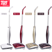 T pedal intelligent cleaning water spray mop flat mop floor hand-free hand wash mop sweep cover integrated automatic hold household