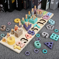 Young childrens digital puzzle building blocks early education benefit intelligence shape matching toy development brain boy girl baby